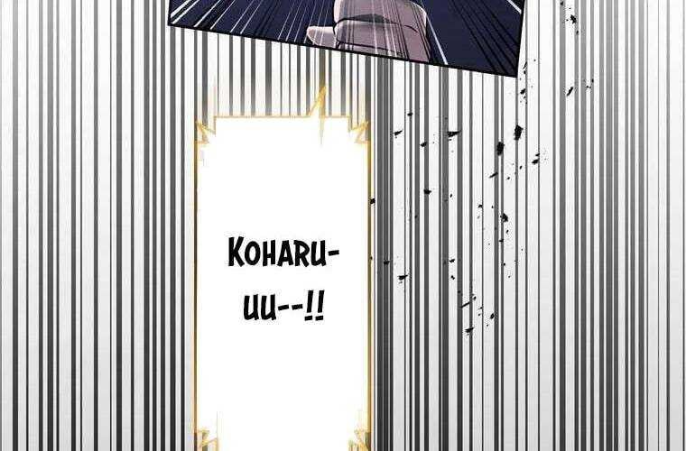 Giáo Viên Ác Quỷ Saiko Chapter 65 - Trang 2