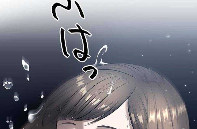 Giáo Viên Ác Quỷ Saiko Chapter 65 - Trang 2