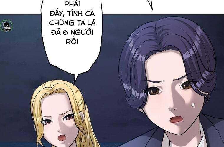 Giáo Viên Ác Quỷ Saiko Chapter 65 - Trang 2