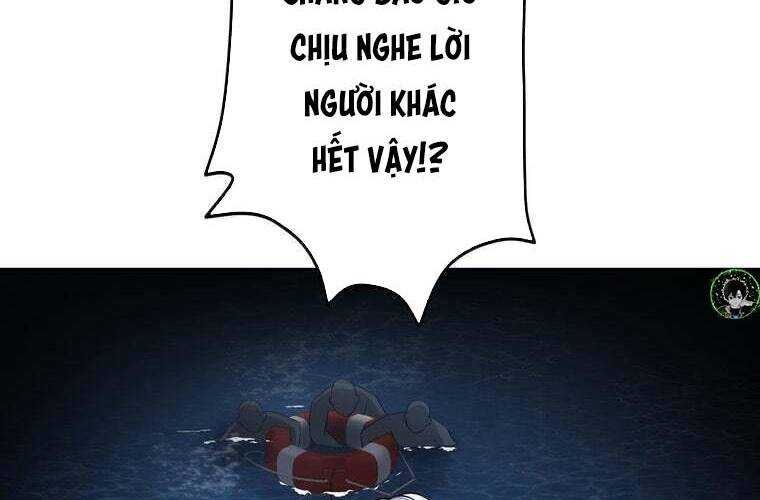 Giáo Viên Ác Quỷ Saiko Chapter 65 - Trang 2