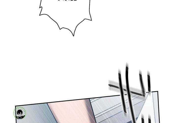 Giáo Viên Ác Quỷ Saiko Chapter 65 - Trang 2