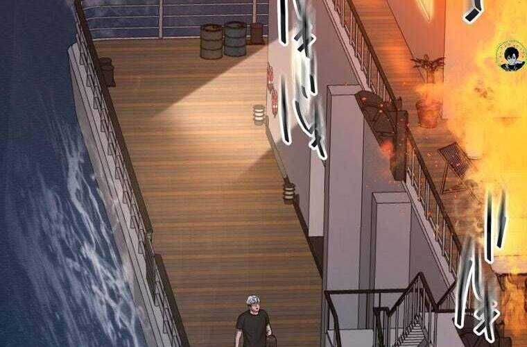 Giáo Viên Ác Quỷ Saiko Chapter 65 - Trang 2