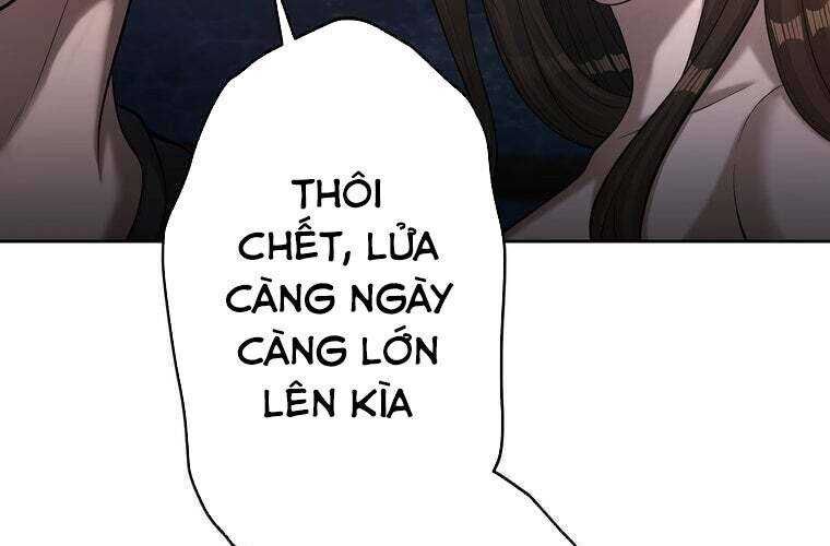 Giáo Viên Ác Quỷ Saiko Chapter 65 - Trang 2