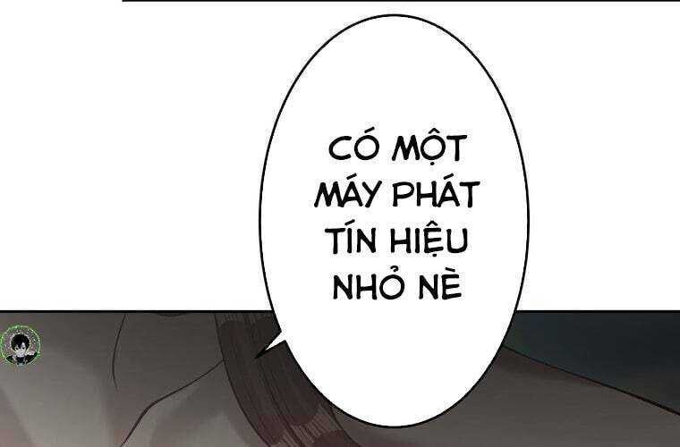 Giáo Viên Ác Quỷ Saiko Chapter 65 - Trang 2