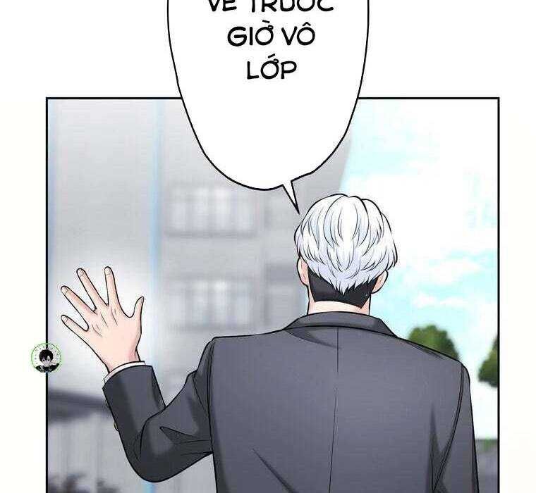 Giáo Viên Ác Quỷ Saiko Chapter 66 - Trang 2