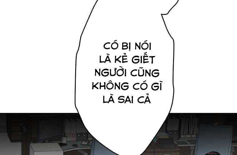 Giáo Viên Ác Quỷ Saiko Chapter 67 - Trang 2
