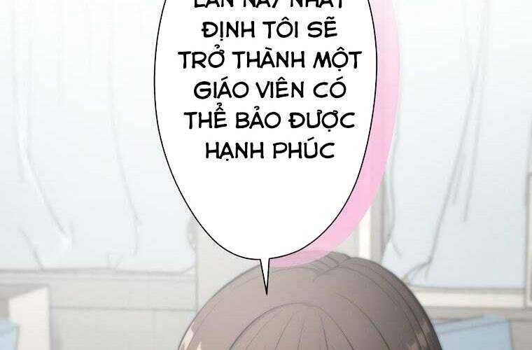 Giáo Viên Ác Quỷ Saiko Chapter 67 - Trang 2