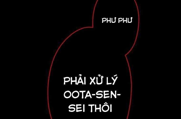 Giáo Viên Ác Quỷ Saiko Chapter 67 - Trang 2