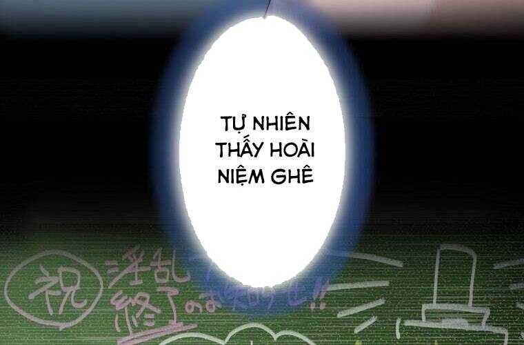 Giáo Viên Ác Quỷ Saiko Chapter 67 - Trang 2