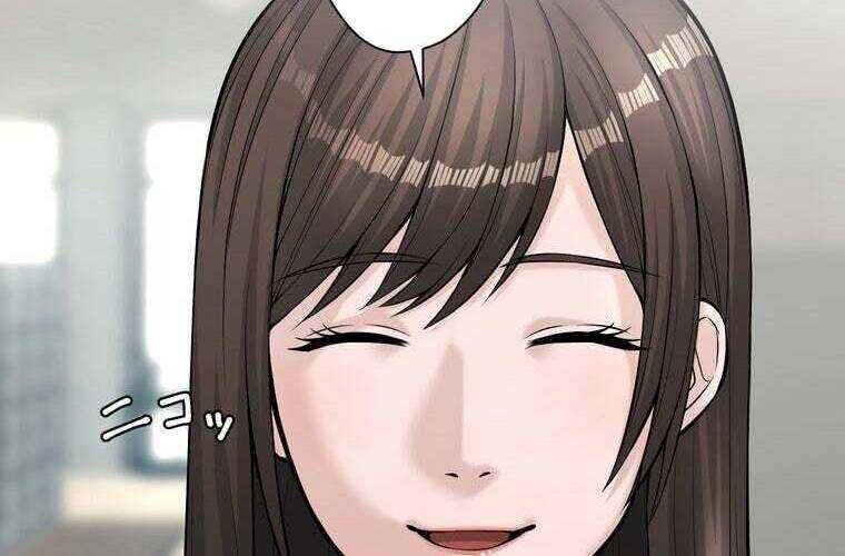 Giáo Viên Ác Quỷ Saiko Chapter 67 - Trang 2