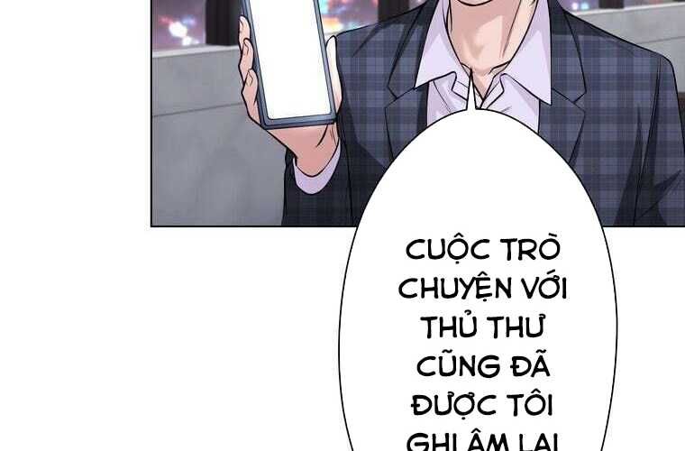Giáo Viên Ác Quỷ Saiko Chapter 68 - Trang 2