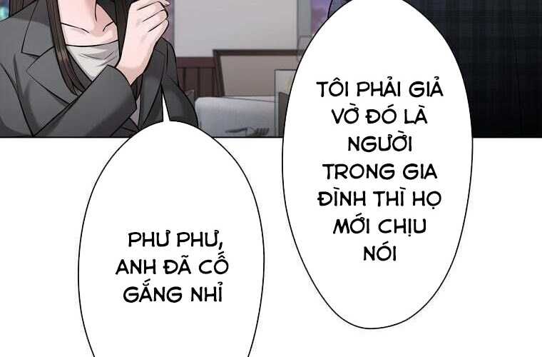 Giáo Viên Ác Quỷ Saiko Chapter 68 - Trang 2
