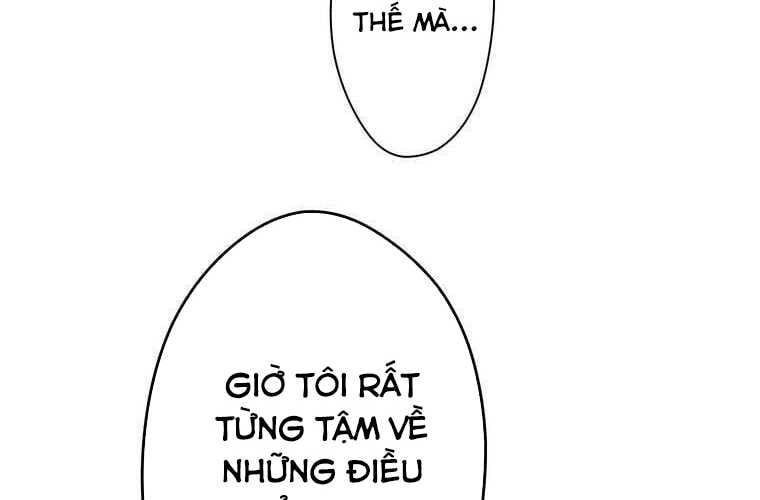 Giáo Viên Ác Quỷ Saiko Chapter 68 - Trang 2