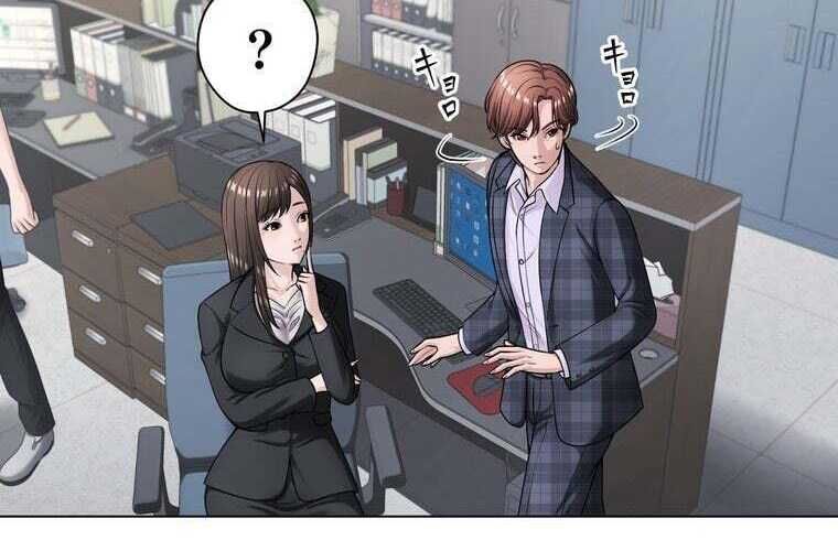 Giáo Viên Ác Quỷ Saiko Chapter 68 - Trang 2