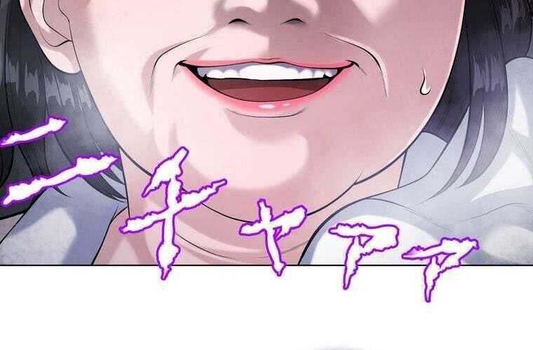 Giáo Viên Ác Quỷ Saiko Chapter 69 - Trang 2