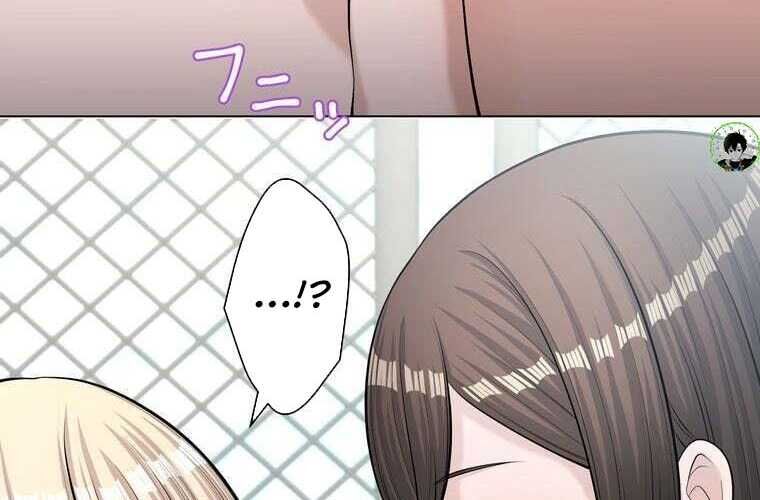 Giáo Viên Ác Quỷ Saiko Chapter 69 - Trang 2