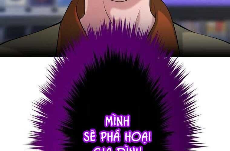 Giáo Viên Ác Quỷ Saiko Chapter 69 - Trang 2