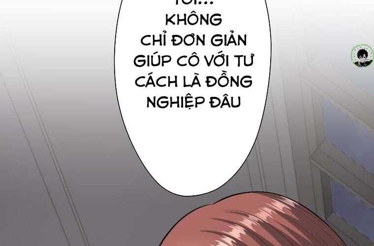 Giáo Viên Ác Quỷ Saiko Chapter 69 - Trang 2