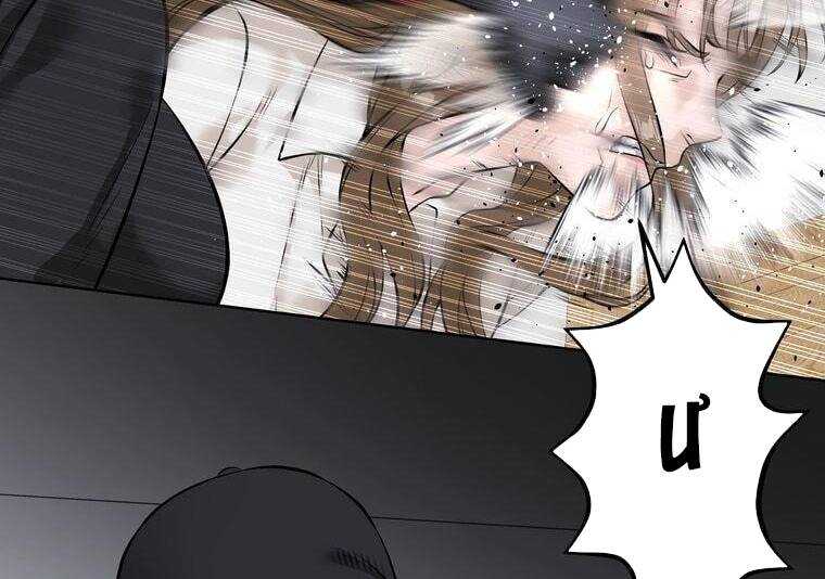 Giáo Viên Ác Quỷ Saiko Chapter 7 - Trang 2