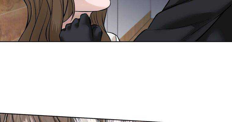 Giáo Viên Ác Quỷ Saiko Chapter 7 - Trang 2