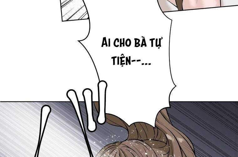 Giáo Viên Ác Quỷ Saiko Chapter 7 - Trang 2