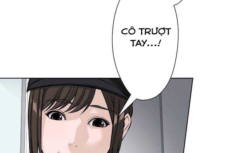 Giáo Viên Ác Quỷ Saiko Chapter 7 - Trang 2