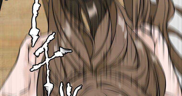 Giáo Viên Ác Quỷ Saiko Chapter 7 - Trang 2