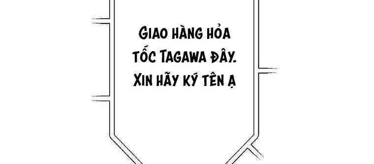 Giáo Viên Ác Quỷ Saiko Chapter 7 - Trang 2