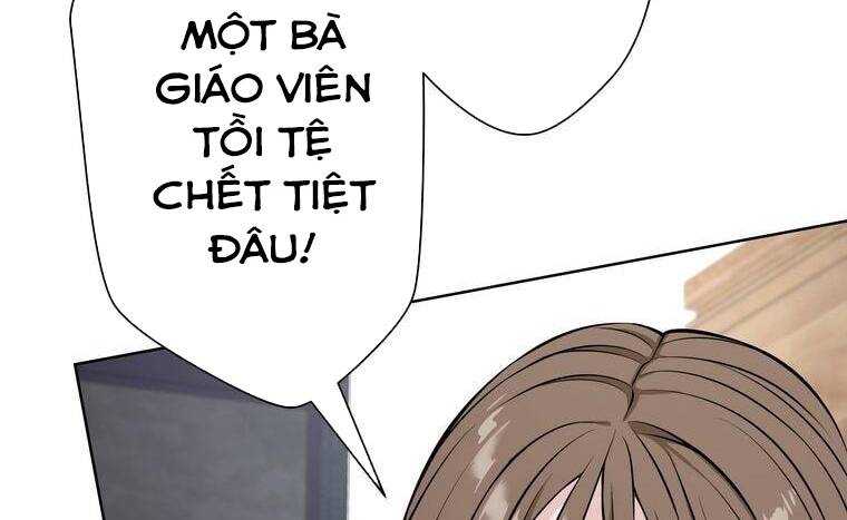 Giáo Viên Ác Quỷ Saiko Chapter 7 - Trang 2