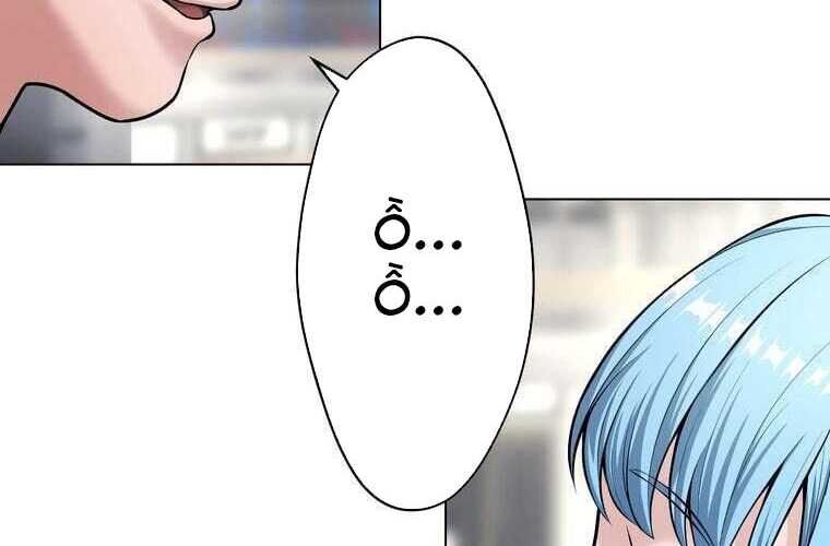 Giáo Viên Ác Quỷ Saiko Chapter 70 - Trang 2