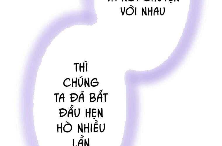 Giáo Viên Ác Quỷ Saiko Chapter 70 - Trang 2
