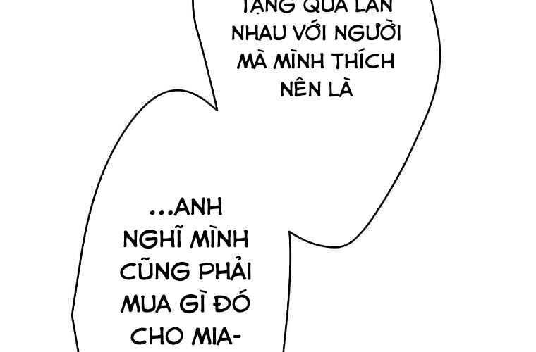 Giáo Viên Ác Quỷ Saiko Chapter 70 - Trang 2