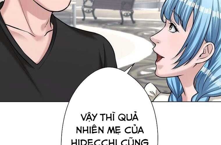 Giáo Viên Ác Quỷ Saiko Chapter 70 - Trang 2