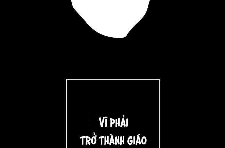 Giáo Viên Ác Quỷ Saiko Chapter 70 - Trang 2