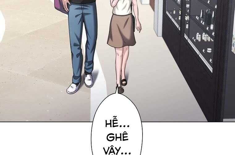 Giáo Viên Ác Quỷ Saiko Chapter 70 - Trang 2