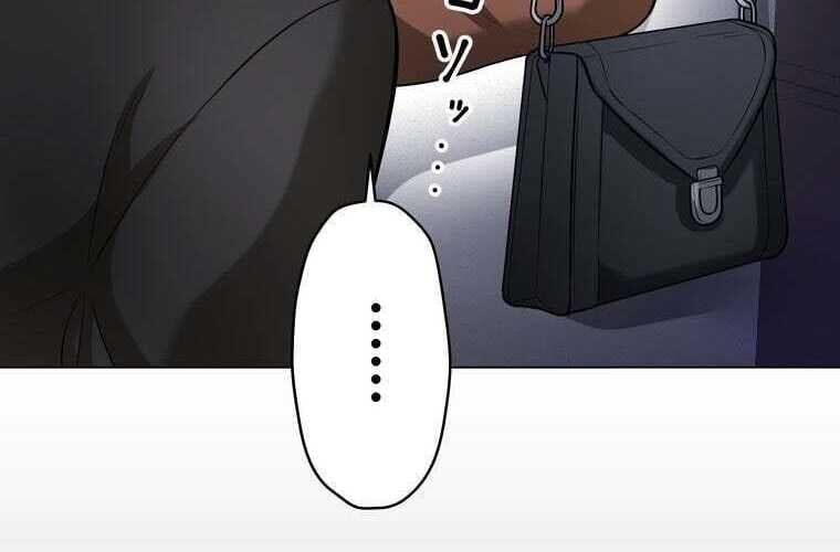 Giáo Viên Ác Quỷ Saiko Chapter 70 - Trang 2