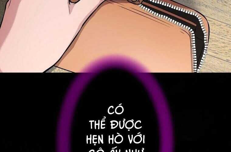 Giáo Viên Ác Quỷ Saiko Chapter 70 - Trang 2