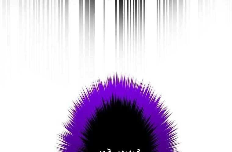 Giáo Viên Ác Quỷ Saiko Chapter 70 - Trang 2