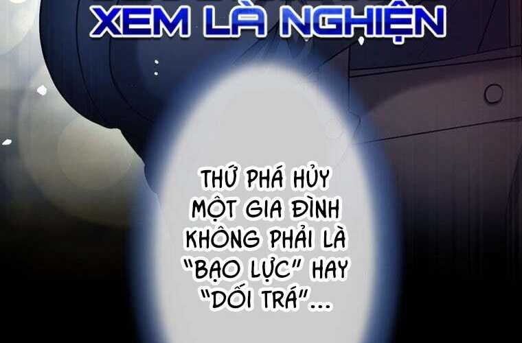 Giáo Viên Ác Quỷ Saiko Chapter 70 - Trang 2