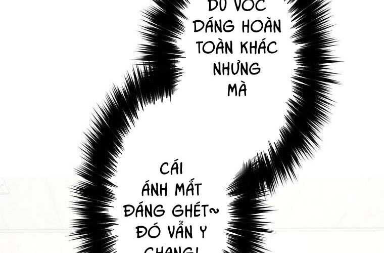 Giáo Viên Ác Quỷ Saiko Chapter 70 - Trang 2