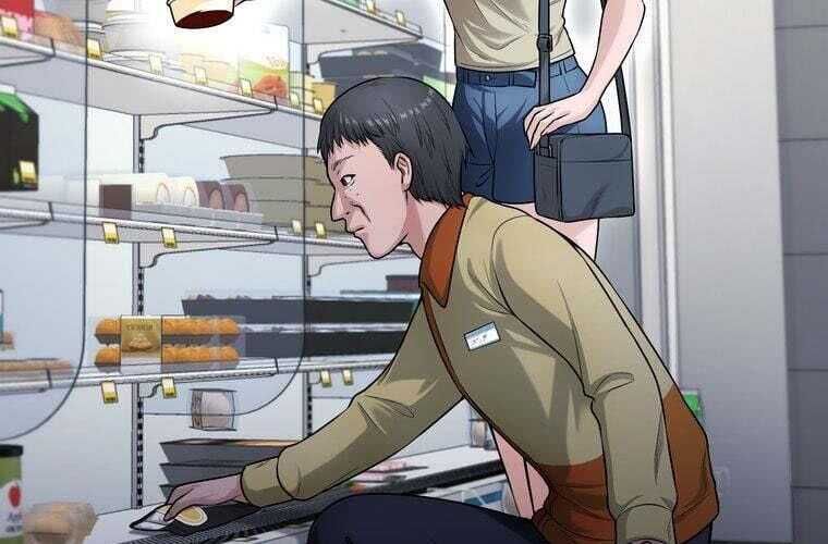 Giáo Viên Ác Quỷ Saiko Chapter 70 - Trang 2