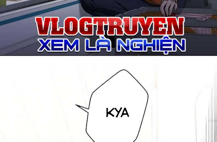 Giáo Viên Ác Quỷ Saiko Chapter 70 - Trang 2