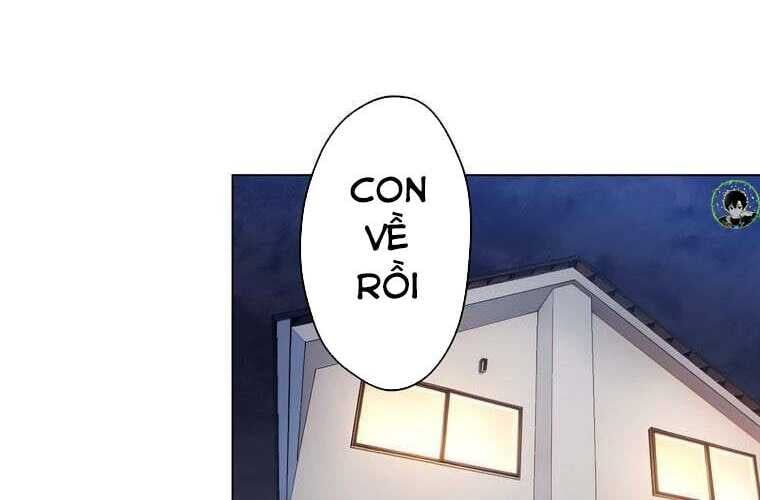 Giáo Viên Ác Quỷ Saiko Chapter 70 - Trang 2