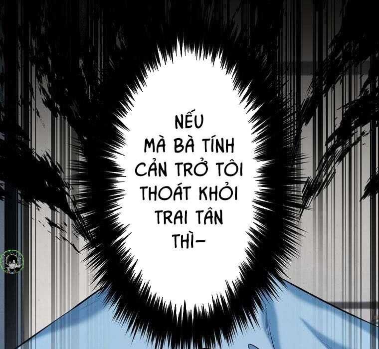 Giáo Viên Ác Quỷ Saiko Chapter 71 - Trang 2