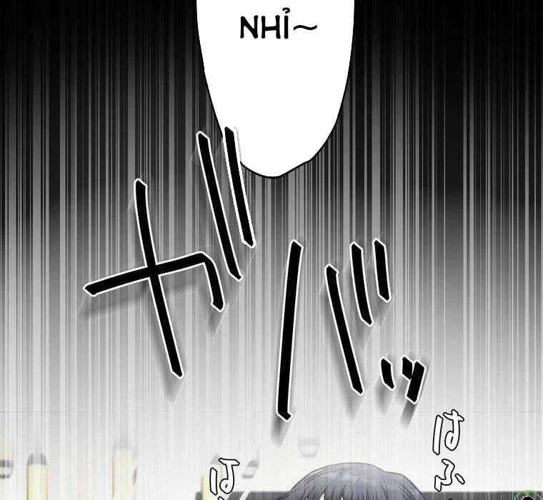 Giáo Viên Ác Quỷ Saiko Chapter 71 - Trang 2