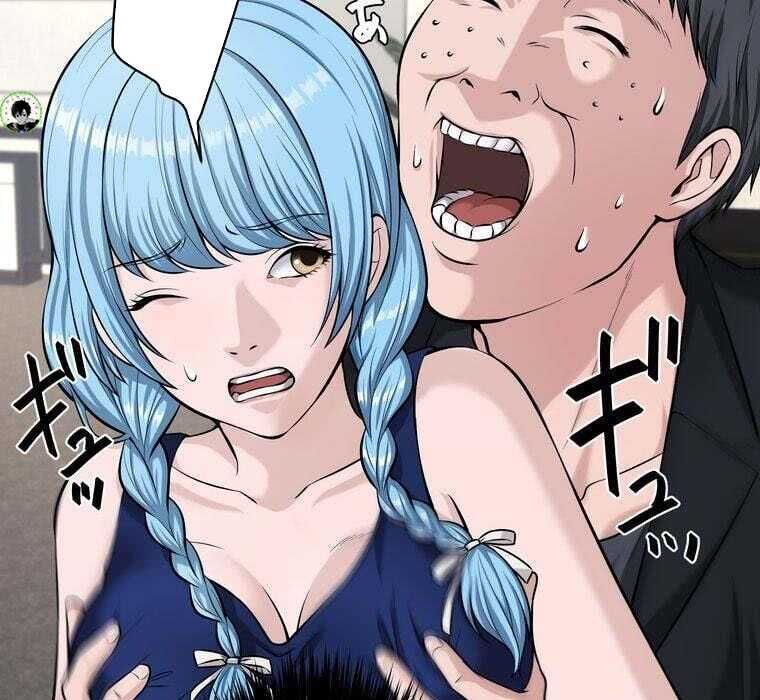 Giáo Viên Ác Quỷ Saiko Chapter 71 - Trang 2