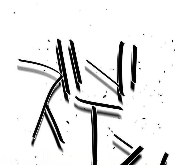 Giáo Viên Ác Quỷ Saiko Chapter 71 - Trang 2