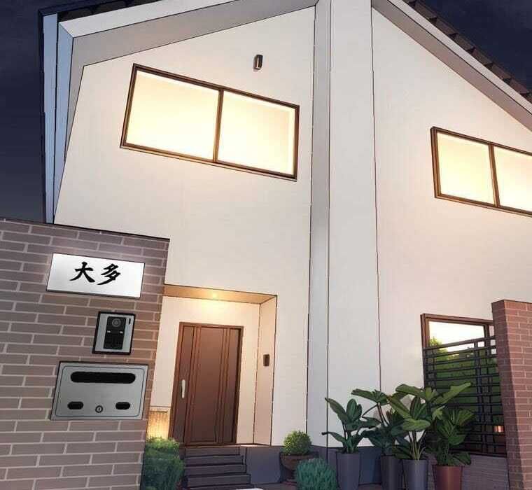 Giáo Viên Ác Quỷ Saiko Chapter 71 - Trang 2