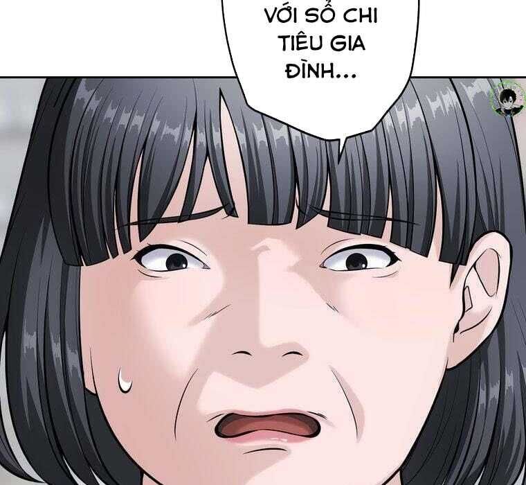 Giáo Viên Ác Quỷ Saiko Chapter 71 - Trang 2