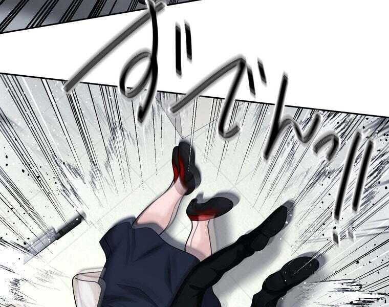 Giáo Viên Ác Quỷ Saiko Chapter 72 - Trang 2